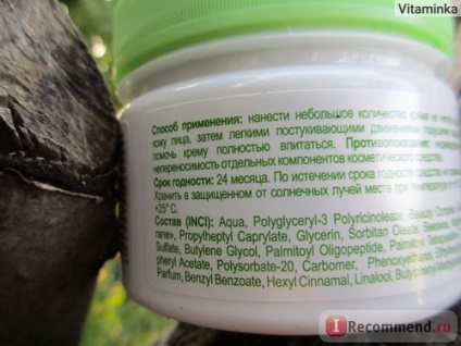 Cream lóerős Burenka tápláló fitofloranom - „az arcon vagy a Szahara