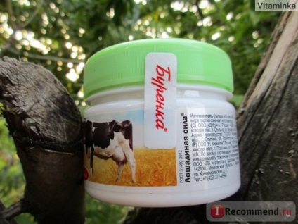Cream lóerős Burenka tápláló fitofloranom - „az arcon vagy a Szahara