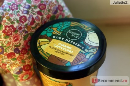 Body crema organice magazin deserturi caramel cappuccino trage-up - 