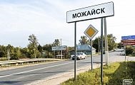 Cumpărați un teren fără contract pe autostrada Minsk în parcul de vile aleksandrovo din cabana