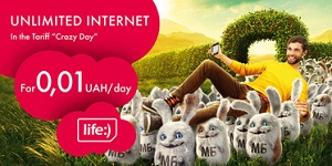 Life) csatlakozik a 3G sebesség előfizetőknek tarifák „őrült nap” és „all-inclusive”
