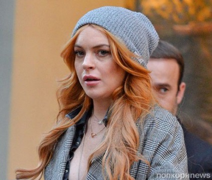 Lindsay lohan este frică de pitici