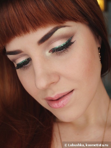 Make-up - strălucire cu smarald - recenzii