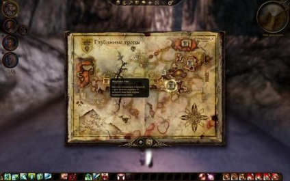 Holt Legion (készlet páncélzat és küldetések) - Dragon Age kezdetén - a játék (ingyenes online játékok) Holt Legion (készlet páncélzat és küldetések) - Dragon Age kezdetén - a játék