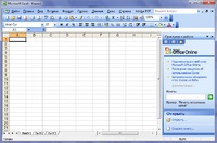 Microsoft excel