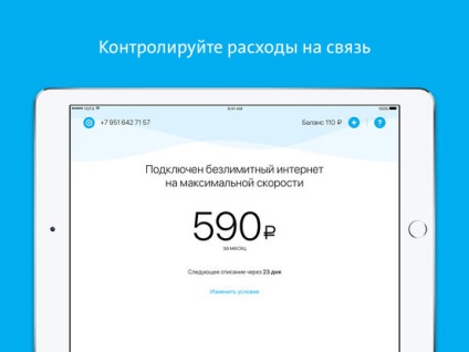 Mobilszolgáltató Yota, alkalmazások iPhone és iPad alkalmazás-áruházból