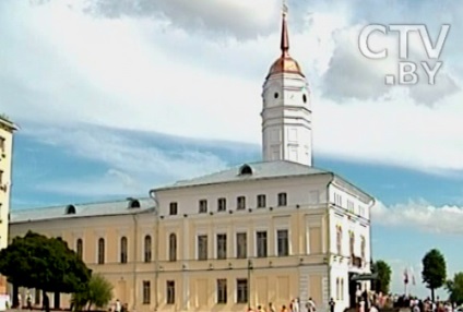 Mogilev City Hall, a legjobb építészeti emlékek Fehéroroszország XVII században, a bíróság anyakönyvi hivatal, börtön tűz