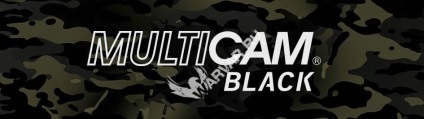 Multicam, katonai ruházati bolt blog