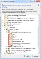 Configurarea clientului Web 1c Enterprise 8