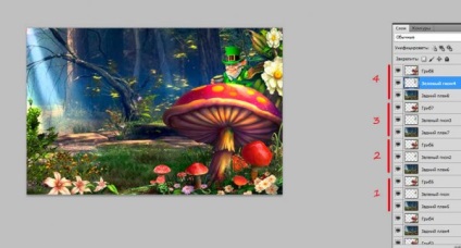 Kötet animáció a Photoshop (call menüből válassza ki az elemet) Kötet animáció a Photoshop