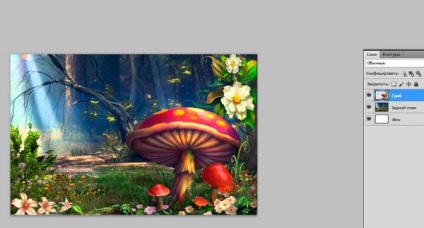 Kötet animáció a Photoshop (call menüből válassza ki az elemet) Kötet animáció a Photoshop