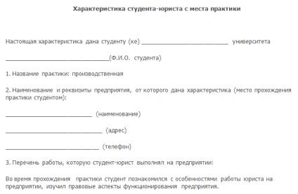 Caracteristicile esențiale ale elevului din locul de pre-diplomă și practica industrială