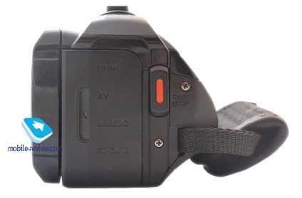 Áttekintés fogyasztói videokamera JVC GZ-rx115
