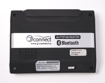 Áttekintés GPS-navigátor JJ-connect autonavigator 3000 hazát széles térkép a széles képernyős (felülvizsgálat) Áttekintés GPS-navigátor JJ-connect autonavigator 3000 széles haza kártya a nagy képernyőn