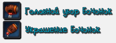 Преглед костюми за домашни любимци и където те капка