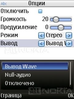 Áttekintés a mag Játékos (Ez a funkció lehetővé teszi) Áttekintés játékos core player