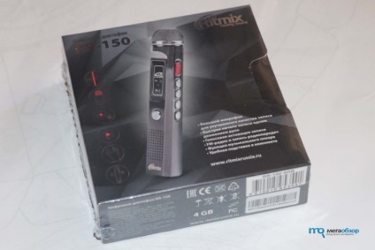 Revizuire ritmix rr-150 - recorder elegant și compact - mega obzor