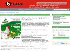 Uborka - Juventas fokozatú (szabvány az átlag felett) Uborka - fokozatú Yuventa