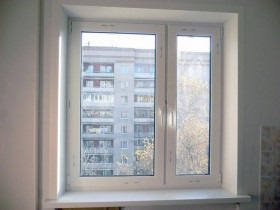 Az ablakok Murmanszk