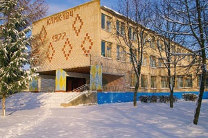 Împrejurimile satului și atracțiile din apropierea noului Ryabtsevo