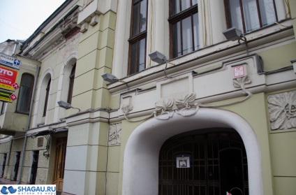 Smirnov kúria Moszkva - és mi van benne