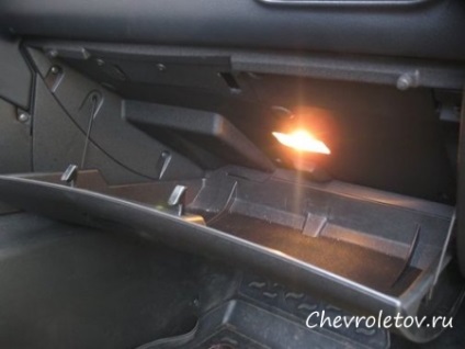 Világítás kesztyűtartóban egy áttervezett Chevrolet Niva - minden, ami a Chevrolet, chevrolet, fotó, videó, javítás,