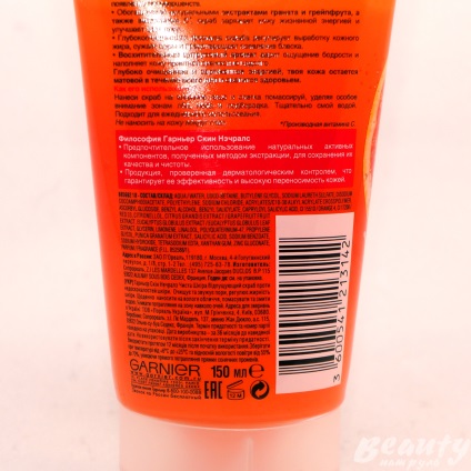 Recenzii despre exfoliating scrub fruit charge garnier