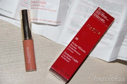 Feedback despre balsam pentru buze clarins eclat minut excelent balsam, dar ambalajul este rasfatat ►photo