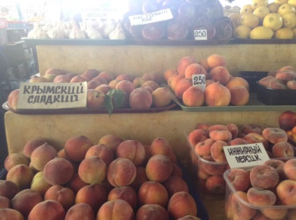 Legume și fructe din sezonul de bumbac din Crimeea (iunie - iulie), Navigatorul turistic din Crimeea