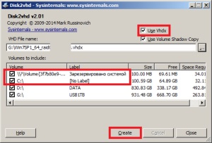Transferarea unui sistem fizic Windows într-un mediu virtual folosind disc2vhd