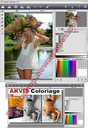 Plugin-uri pentru Photoshop - Toate pentru Photoshop