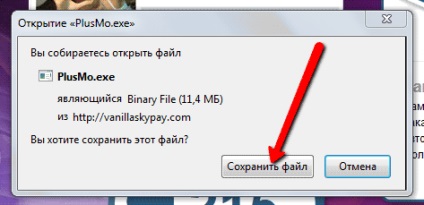 Plusmo - un program pentru invazia inimilor vkontakte (instrucțiuni) (program) Plusmo - un program pentru invazia inimilor vkontakte (instrucțiuni)