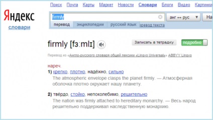 Miért ep egyre népszerűbb (szinkronizálás) Miért ep egyre népszerűbb