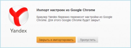 Miért ep egyre népszerűbb (Yandex) Miért ep egyre népszerűbb