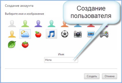 Miért ep egyre népszerűbb (panel Yandex Browser) Miért ep egyre népszerűbb