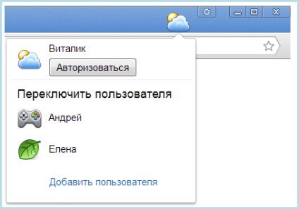 Miért ep egyre népszerűbb (Yandex) Miért ep egyre népszerűbb