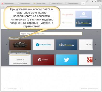 Miért ep egyre népszerűbb (az interneten) Miért ep egyre népszerűbb