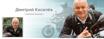 De ce a închis pagina pe facebook prezentatorul TV Dmitriy Kiselev