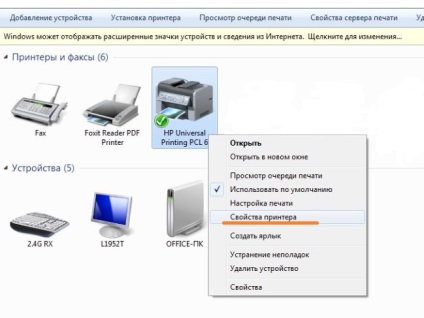 Conectarea imprimantei la o rețea locală