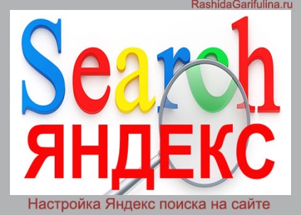 Site search a Yandex - konfiguráció, telepítés