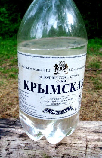 Resursele minerale din Crimeea