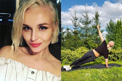 Polina Gagarina privind pierderea în greutate după naștere pentru această sarcină, am marcat 25 de kilograme, o bârfă