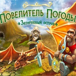 Settlers jack descărca versiunea completă gratuită a jocului