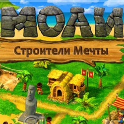 Settlers jack descărca versiunea completă gratuită a jocului