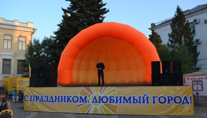 Vacanțe și festivaluri în Krasnodar și Teritoriul Krasnodar