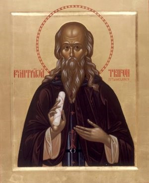 Reverendul Pechenga Triffon, Biserica Sf. Noii Mucenici și mărturisitori ai Rusiei din Brooklyn