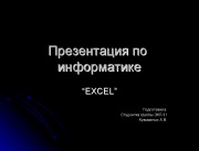 Prezentări în domeniul informaticii - descărcați prezentări powerpoint gata de utilizare