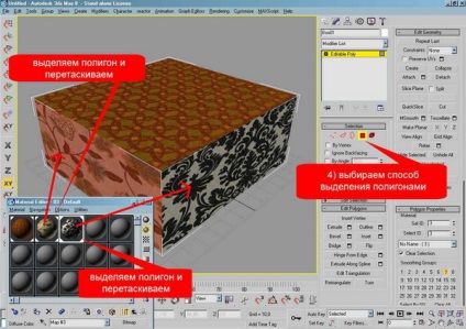 Aplicarea texturilor în arcon versus 3d max