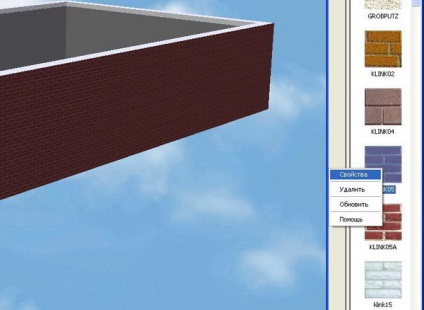 Aplicarea texturilor în arcon versus 3d max