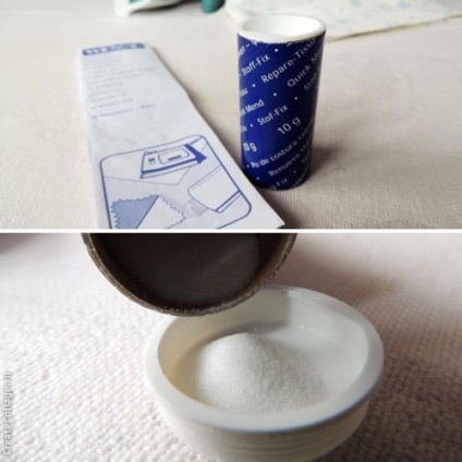 Mintegy hasznos dolgok, mint a tiszta és a vas, mint eltávolítani pellet (eltávolítás) Mintegy hasznos dolgok, mint a tiszta és a vas, mint eltávolítani pellet